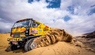 Martin Macík, Dakar 2019