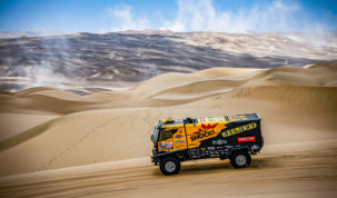 Martin Macík, Dakar 2019