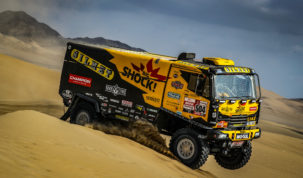 Martin Macík, Dakar 2019