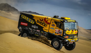 Martin Macík, Dakar 2019