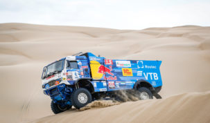 Nikolajev, Dakar 2019