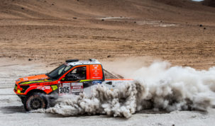 Martin Prokop, Dakar 2019