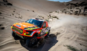 Martin Prokop, Dakar 2019