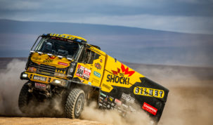 Martin Macík, Dakar 2019