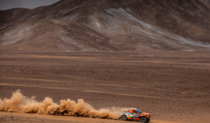 Martin Prokop, Rally Dakar 2019