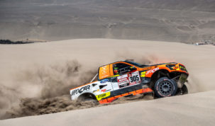 Martin Prokop, Rally Dakar 2019