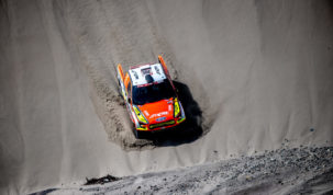 Martin Prokop, Rally Dakar 2019
