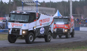 Gert Huzink, Dakar Setkání 2019