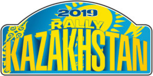 Rally Kazakhstan 2019