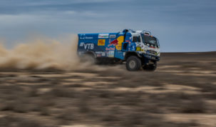 Andrej Karginov, Rally Kazakhstan 2018