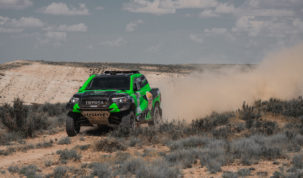 Yazeed Al-Rajhi, Rally Kazakhstan 2019