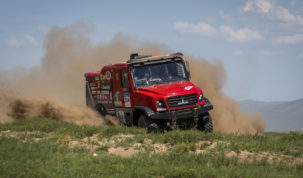 Sergej Vjazovič, Silk Way Rally 2019