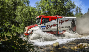 Ikuo Hanawa, Silk Way Rally 2019