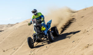 Tomáš Kubiena, Dakar 2020