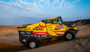 Martin Macík, Dakar 2020