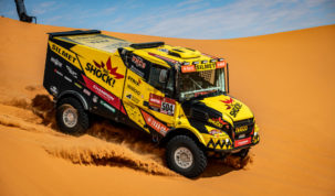 Martin Macík, Dakar 2020