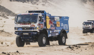 Eduard Nikolajev, Dakar 2020