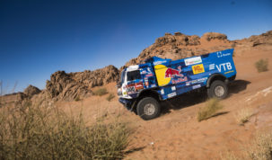 Eduard Nikolajev, Dakar 2020