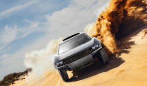 Prodrive Project Dakar 2021