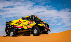 Martin Macík, Dakar 2020