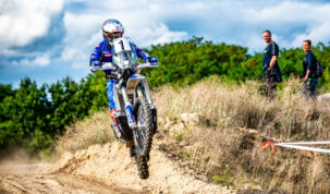 Maciej Giemza, shakedown Baja Poland 2020