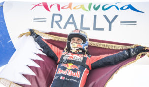 Nasser Al-Attiyah, Andalucía Rally 2020